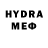 Метадон белоснежный Ases Kchr