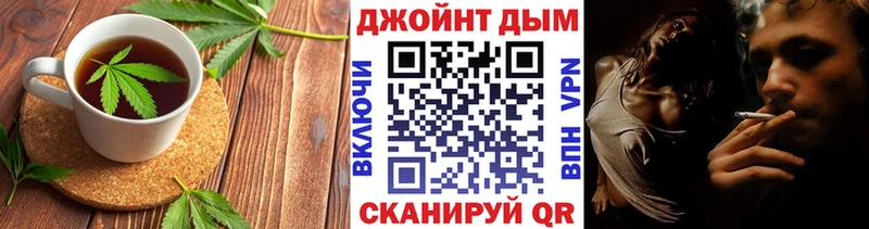 Canna-Cookies конопля  Нестеровская 