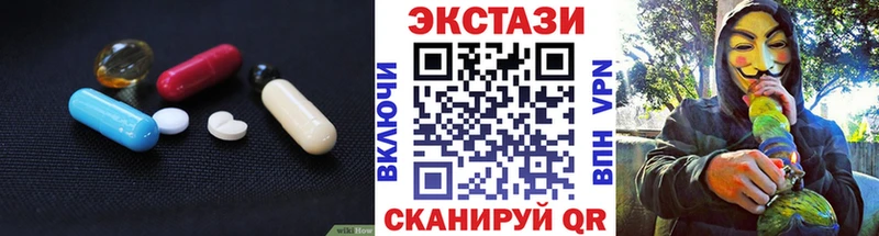 ЭКСТАЗИ бентли Нестеровская
