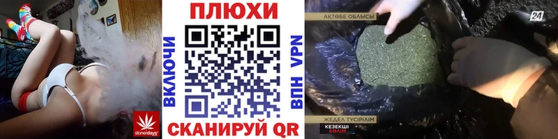 где продают   Нестеровская  Гашиш 40% ТГК 