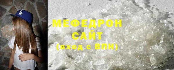 прущие крисы Липки