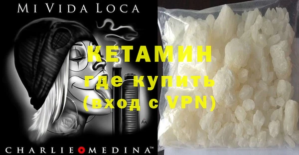 ГАЛЛЮЦИНОГЕННЫЕ ГРИБЫ Лиски