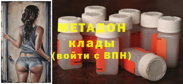 ГАЛЛЮЦИНОГЕННЫЕ ГРИБЫ Лиски