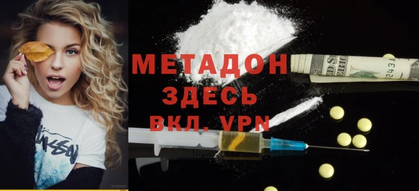 ГАЛЛЮЦИНОГЕННЫЕ ГРИБЫ Лиски