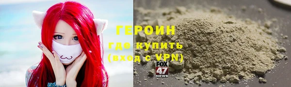 ГАЛЛЮЦИНОГЕННЫЕ ГРИБЫ Лиски
