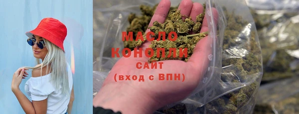 ГАЛЛЮЦИНОГЕННЫЕ ГРИБЫ Лиски