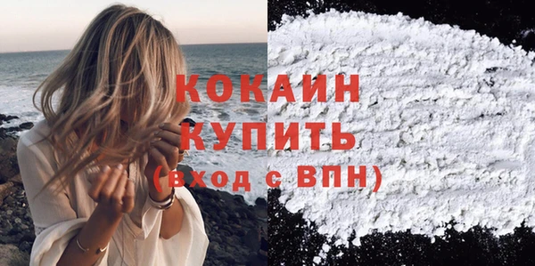 мдпв Одинцово