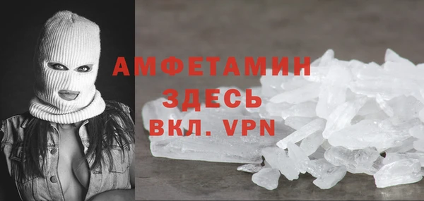прущие крисы Липки