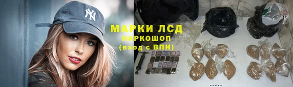 прущие крисы Липки