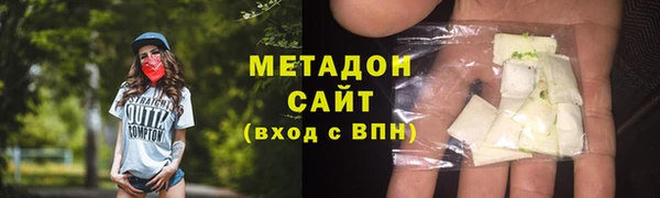 прущие крисы Липки