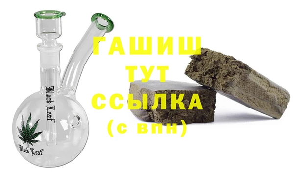 прущие крисы Липки