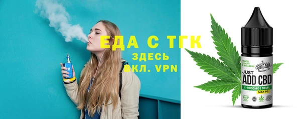 ГАЛЛЮЦИНОГЕННЫЕ ГРИБЫ Лиски