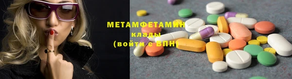 прущие крисы Липки