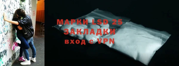 прущие крисы Липки