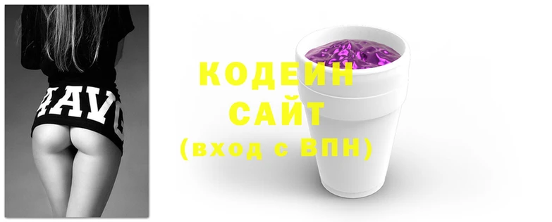 марки nbome Лихославль