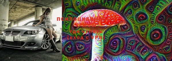 марки nbome Лихославль