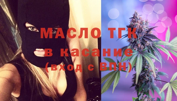 марки nbome Лихославль