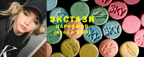 прущие крисы Липки