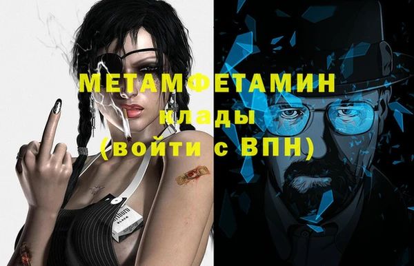 прущие крисы Липки
