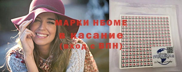 прущие крисы Липки