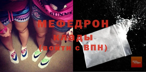 прущие крисы Липки