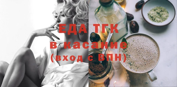 марки nbome Лихославль