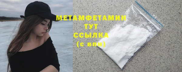 марки nbome Лихославль